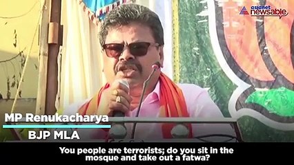 BJP MLA Renukacharya