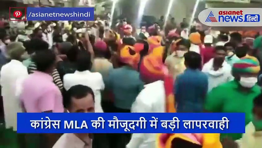 यहां प्रतिमा के लोकार्पण में उड़ी डिस्‍टेंसिंग की उड़ी धज्जियां,  वीडियो आया सामने