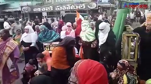 Shaheen Bagh fever grips Andhra Pradesh, women protesters arrested by Vijaywada Police