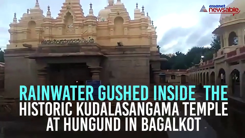 Karnataka: Water gushes inside historic Kudalasangama Temple, pooja items shifted