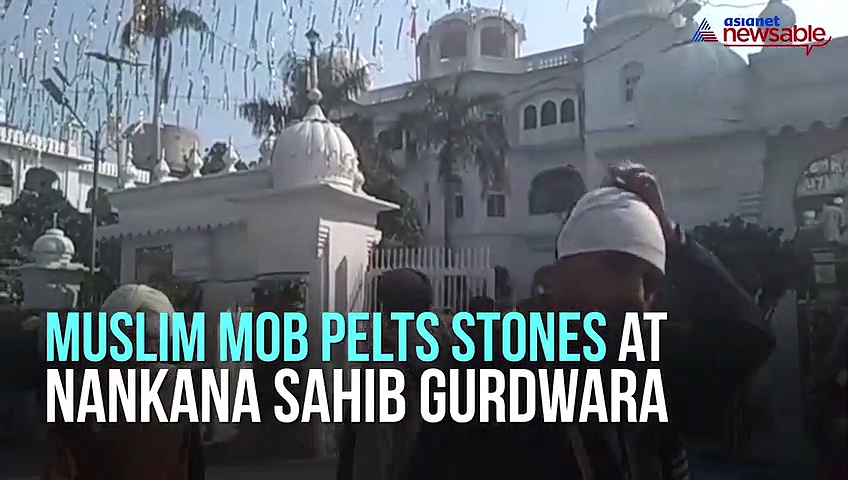 SGPC condemns stone-pelting on Nankana Sahib Gurdwara, urges PM Modi to hold talks with Pakistan counterpart