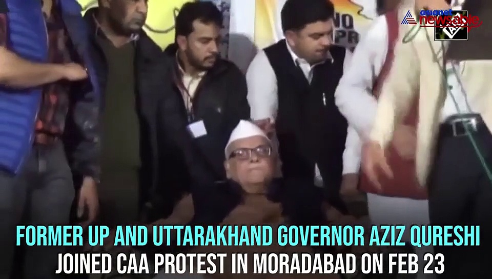 Former UP Governor Aziz Qureshi joins anti-CAA protest in Moradabad