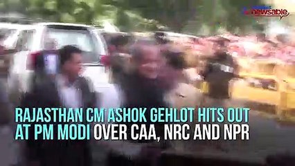 Ashok Gehlot on PM