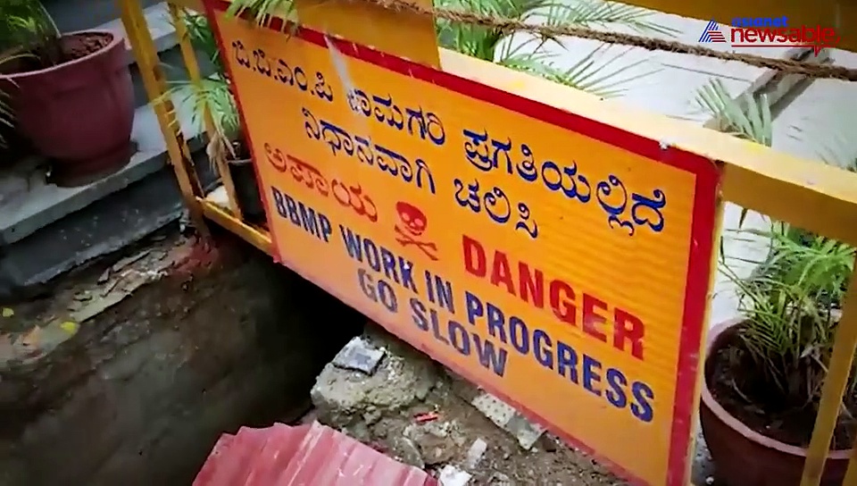 Humans continue to be employed to clean manholes in India's startup hub Bengaluru