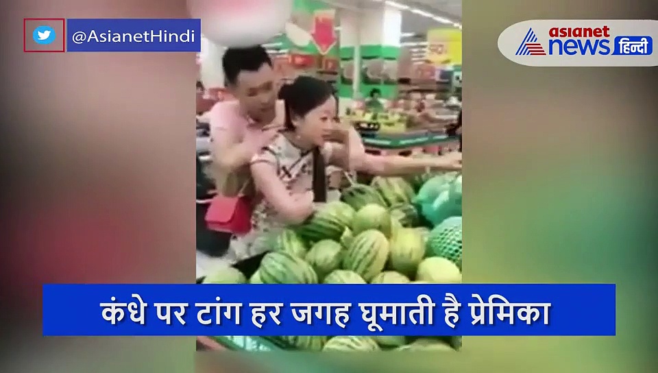 भीषण हादसे में कमर से नीचे कट गई प्रेमी की बॉडी, प्रेमिका ने पेश की प्यार की अनोखी मिसाल