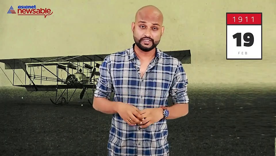 On This Day: World's First Official Airmail