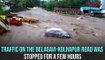 Karnataka floods: Heavy rains lash Belagavi