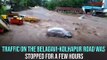 Karnataka floods: Heavy rains lash Belagavi
