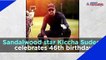 Bengaluru Night Cap: From Kiccha Sudeep celebrating 46th birthday to astronaut walking in Herohalli