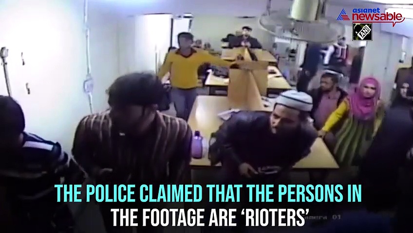 Delhi Police releases Jamia library CCTV footage of December 15 violence witnessed last year