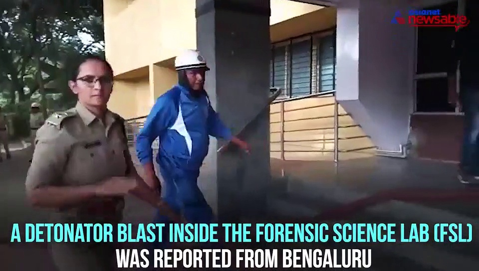 Detonator explodes during analysis in FSL chemistry lab in Bengaluru; six injured