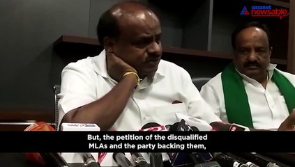 HDK on supreme court