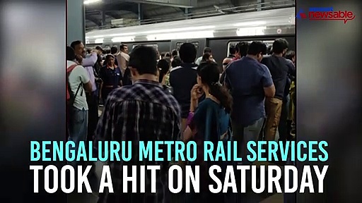 Bengaluru Metro rail services affected due to technical glitch