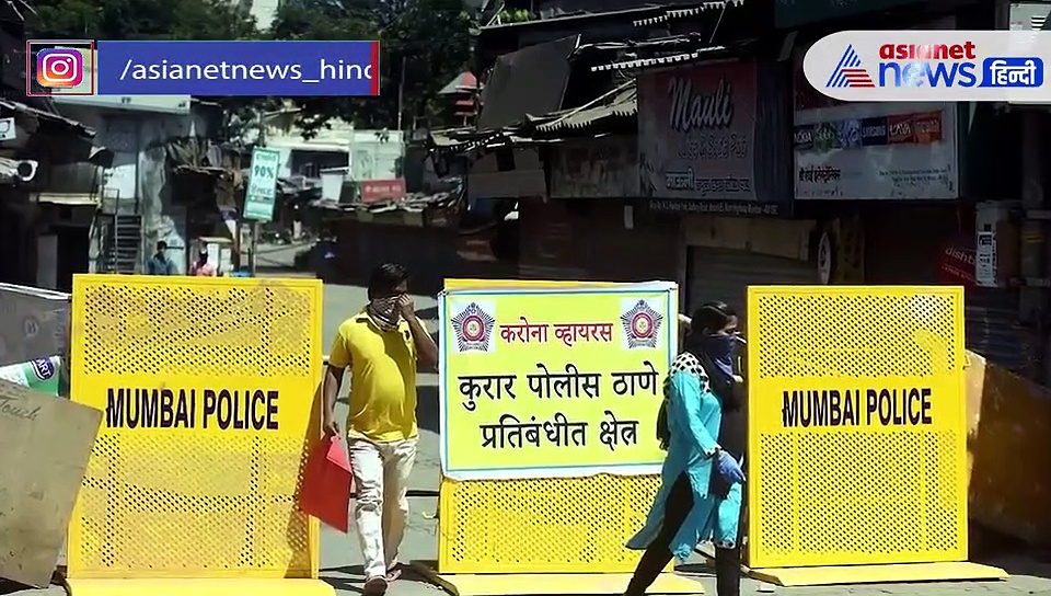 चार लॉकडाउन के बाद अब देश में शुरू हुआ अनलॉक 1, जानिए इससे जुड़ी सभी जरूरी बातें