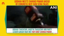 Maharashtra: Ahead of Congress-NCP-Shiv Sena talks, Uddhav Thackeray meets Sharad Pawar