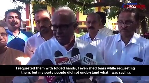 Karnataka by-election: BJP will win and we will die, says Congress leader Janardhana Poojary