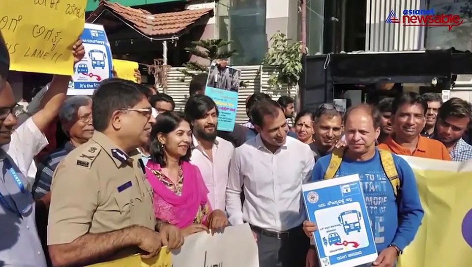 Bengaluru Police commissioner, BMTC MD and BBMP officials enjoy 'Nimbus' drive on priority lane