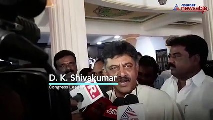 DK Shivakumar