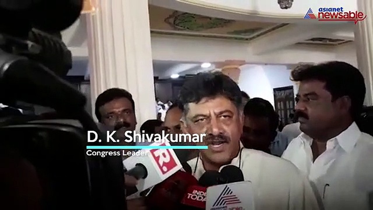 DK Shivakumar