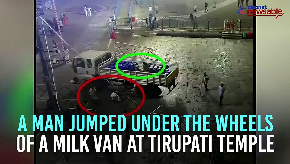 Devotee falls under Tirupati temple milk van, dies; shrine reopens after purification rituals