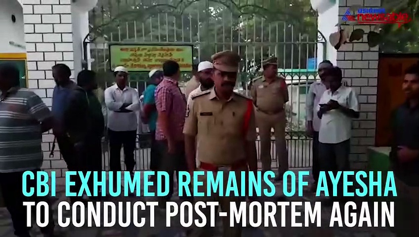 Ayesha Meera murder case: CBI unearths remains of the body to conduct post-mortem again