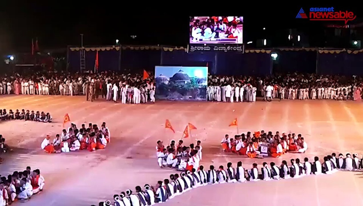 RSS school students