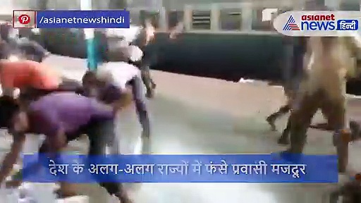 स्टेशन पर कैसे मची पानी की बोतलों की लूट, वीडियो हो रहा वायरल