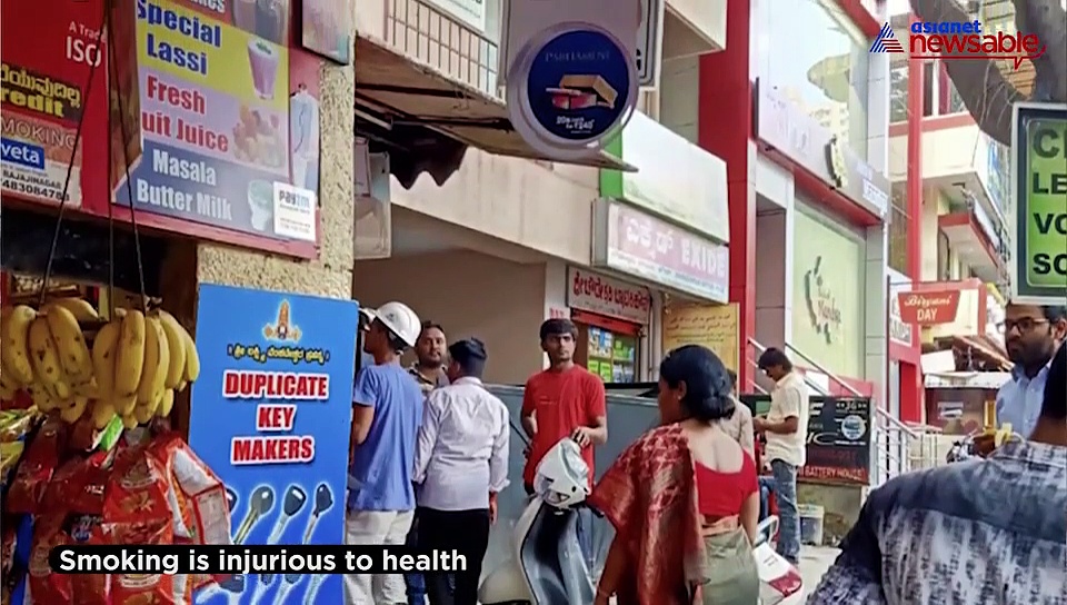 Bengaluru: Officials to crackdown on restaurants flouting smoking regulations
