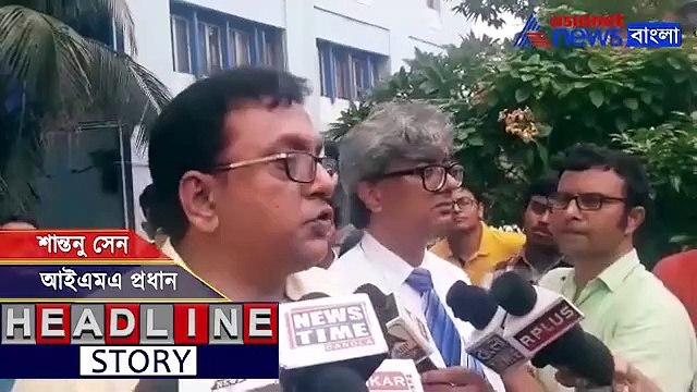 IMA chief Shantanu Sen on NRS case