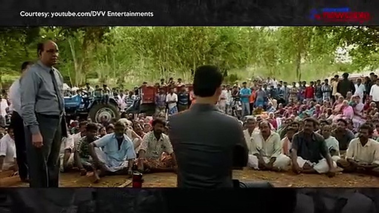 Bharat Ane Nenu