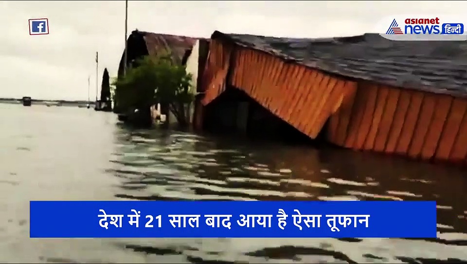 अम्फान तूफान से डूब गया कोलकाता एयरपोर्ट, हवा से हिल गए 40 टन के प्लेन