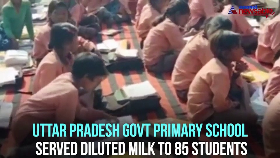 Midday meal in Uttar Pradesh: 1 litre milk diluted in 1 bucket water for children