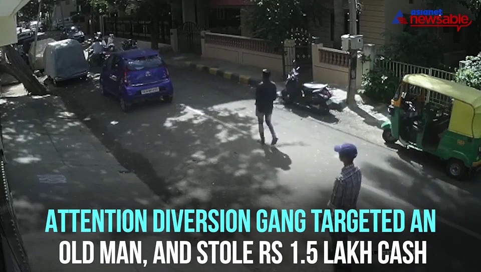 Attention diversion gang targets old man, steals Rs 1.5 lakh