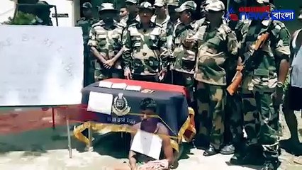 Gold and American dollar seized at Indo-Bangladesh Border