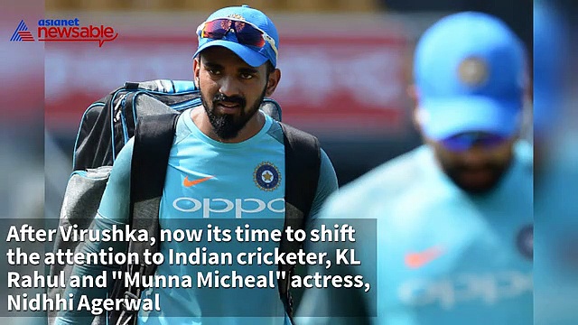 Watch: KL Rahul spotted with Nidhhi Agerwal on a dinner date?