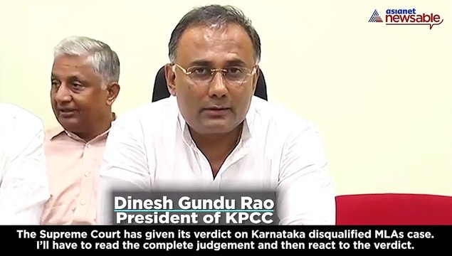 Dinesh Gundu Rao byte