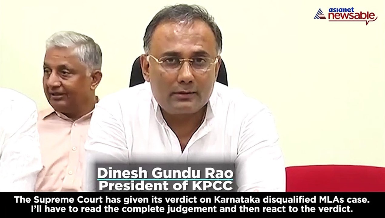 Dinesh Gundu Rao byte