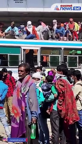 लॉकडाउन 4.0 में शादी, शराब और सोशल डिस्टन्सिंग पर बड़ा एलान