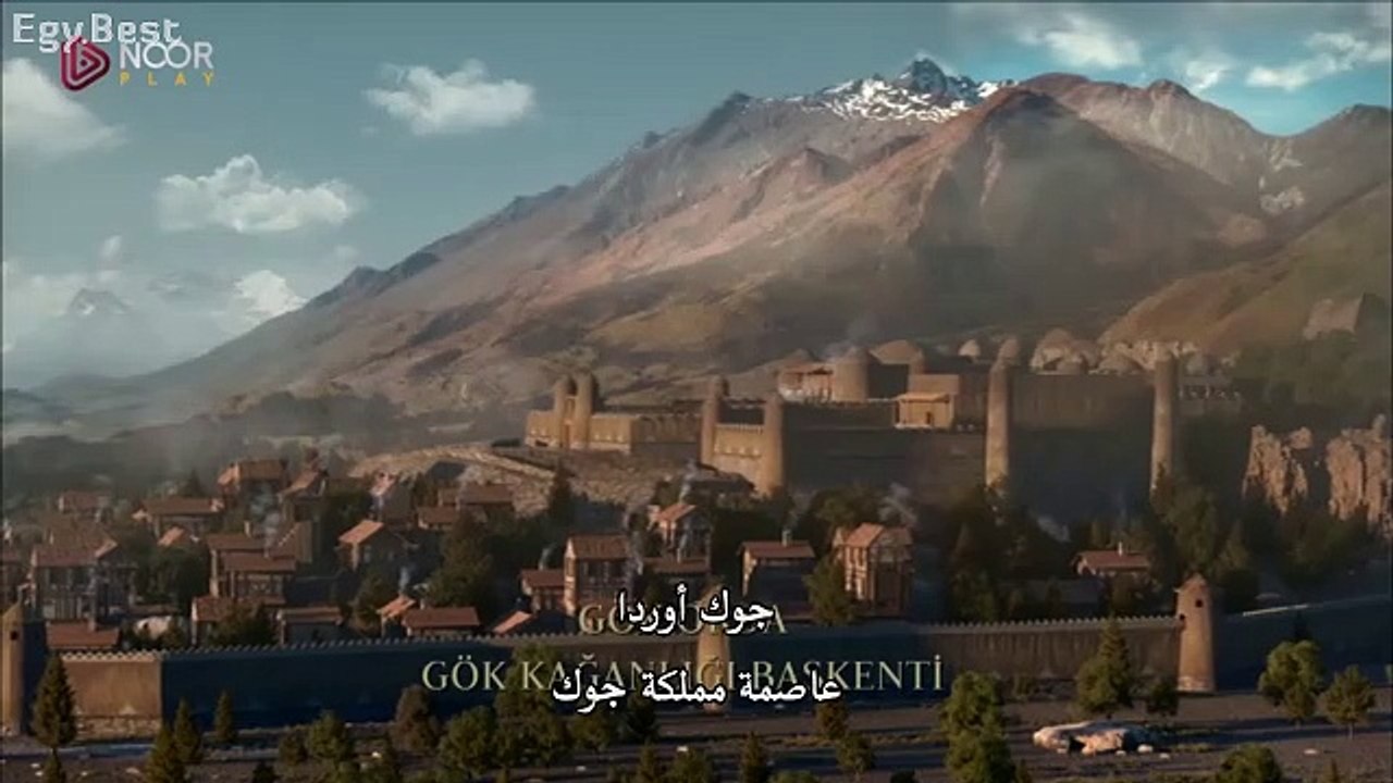 مسلسل الملحمة الحلقة 23 كاملة مترجمة للعربية القسم 3