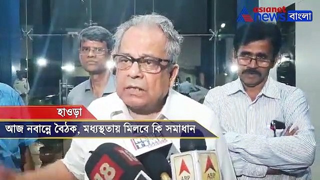 Seniors Doctors met Mamata Banerjee in Nabanna