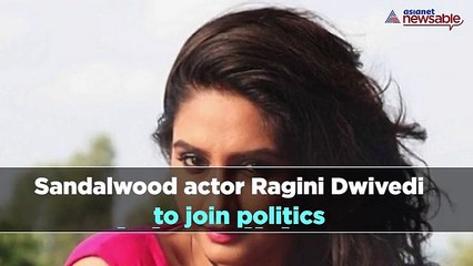 Bengaluru Night Cap: From Ragini Dwivedi’s views on political plunge to Raghu Dixit’s divorce