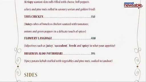 Throwback Thursday: Do you feel cheated at fancy restaurants? Here's how restaurateurs trick you