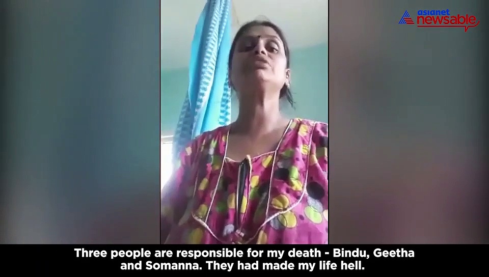 Bengaluru woman shoots selfie video, blames landlord's family for death