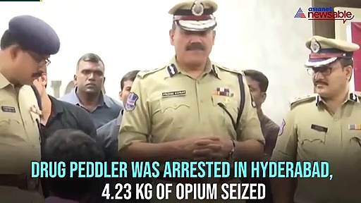 Hyderabad commissioner's task force arrests 1, seizes 4.23 kg of opium