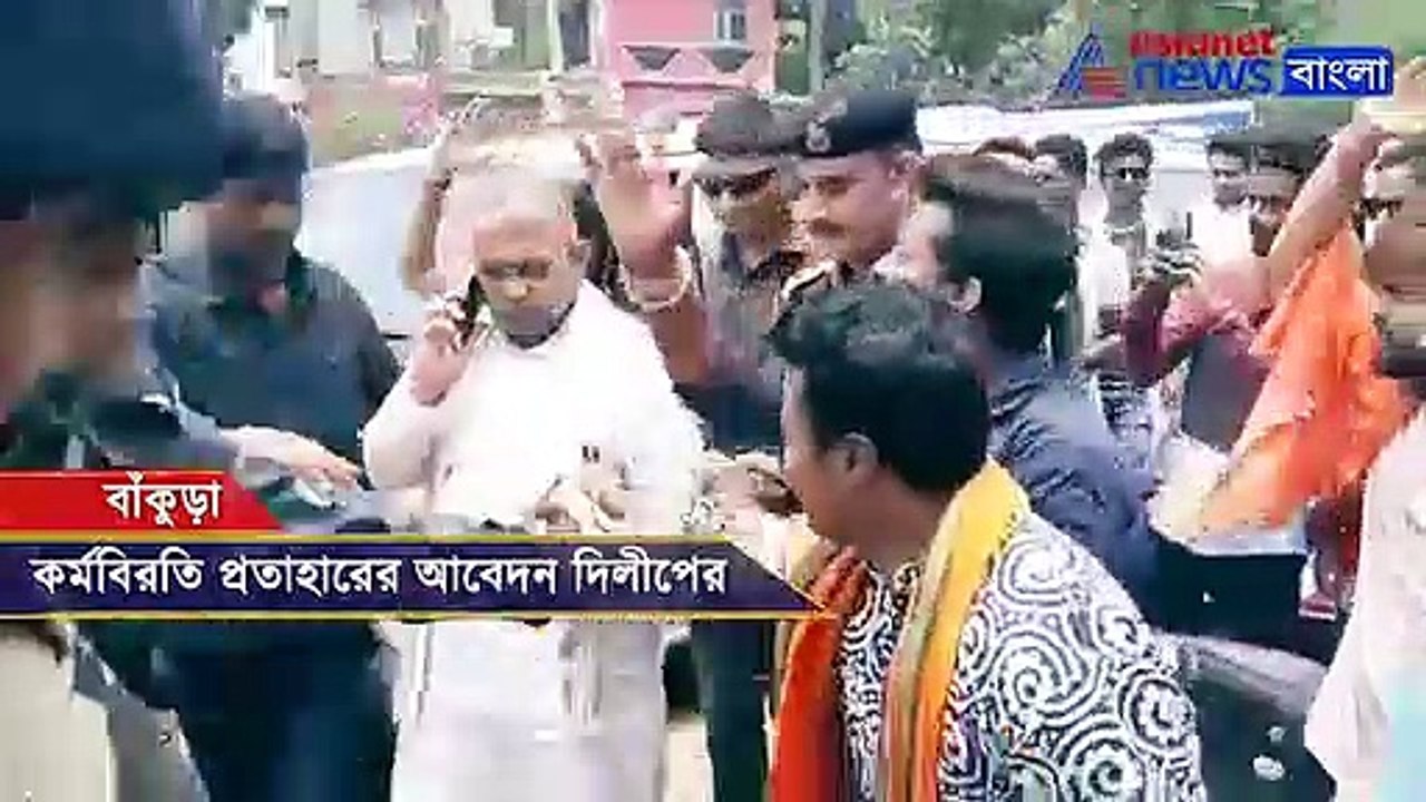 Dilip Ghosh on doctor strike