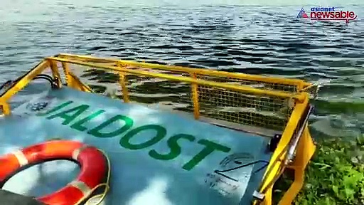 Bengaluru: National Aerospace Laboratories launches 'Jaldost Airboat' to remove weeds from lakes