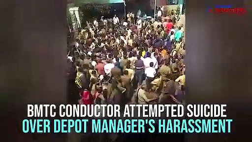 BMTC bus conductor attempts suicide after ‘harassment’ by depot manager