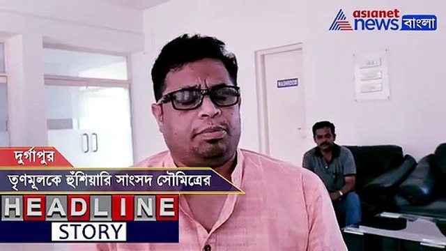Soumitra Khan threatens Mamata Banerjee