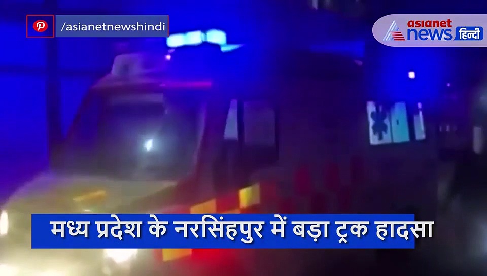 आम लदे ट्रक में छिपकर हैदराबाद से जा रहे थे आगरा, पलटने से 5 मजदूरों की मौत