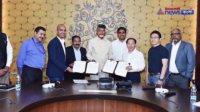 Snippet news on technology on Seventeenth June